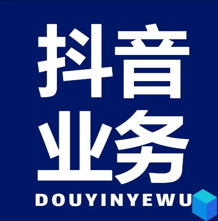 快手领赞一分10000赞