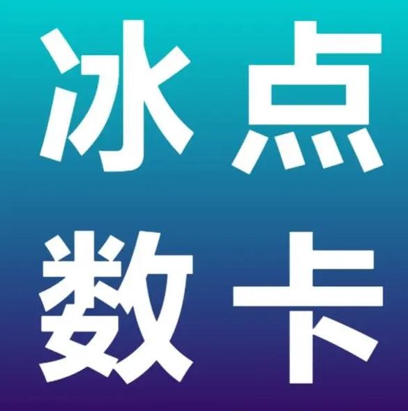 快手领赞一分10000赞
